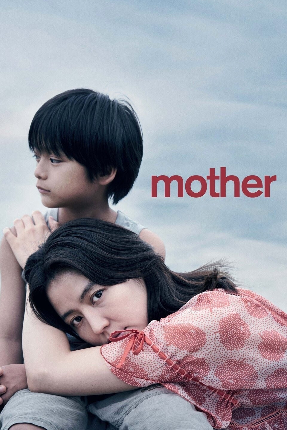 Mother (2020) E-Sub